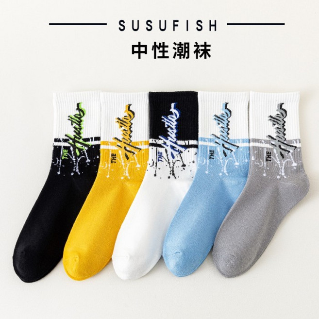 中筒純棉襪子，防臭吸汗，青少年運動籃球學生透氣潮襪