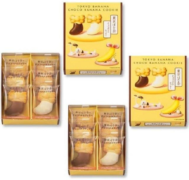 도쿄 바나나 초콜릿 쿠키 6 개 2 박스 세트, 2개