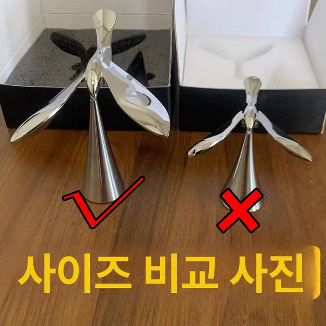 무게중심 새 오프너 팁시 장식 크롬 오브제 균형 병따개, 1개, 프리미엄 은색 대형 13cm (선물 상자)