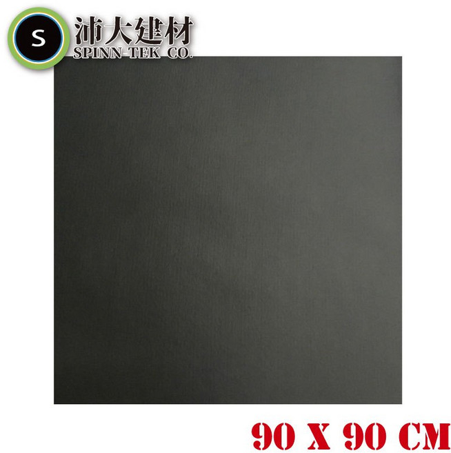 沛大居家 PVC塑膠地板 木紋 自黏地板 台灣製, PVC底料90X90CM(一坪需4片)
