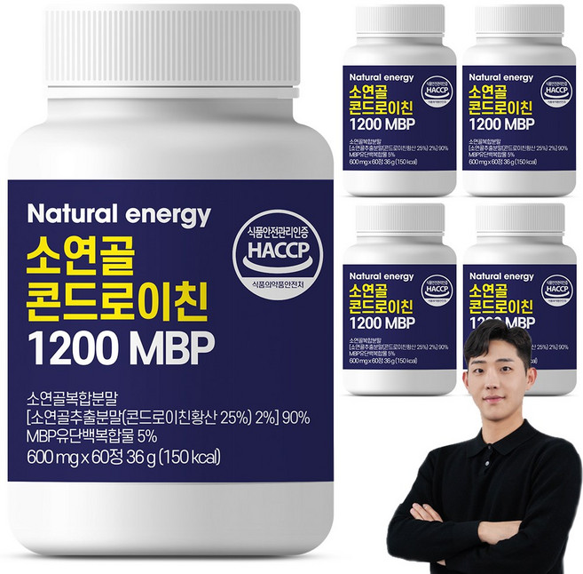 웰핏 소연골 콘드로이친 1200 MBP, 60정, 5개