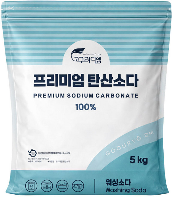 고구려디엠 워싱소다 / 미국산 프리미엄 탄산소다 탄산나트륨, 5kg, 1개