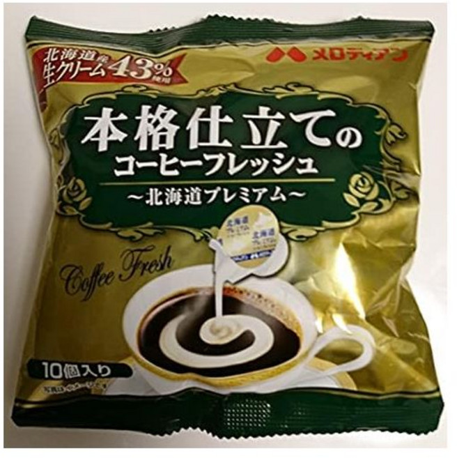 멜로디안 커피 프레시 일본 포션 액상 프림 10p x 2팩, 10개입, 4.5ml
