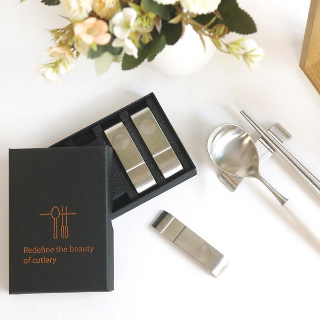 보겐 스퀘어 투홈 스텐 수저받침 4P세트-실버