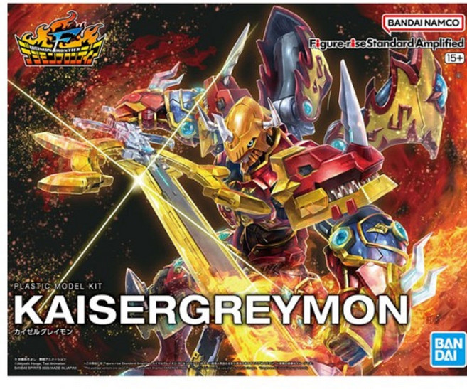 카이젤그레이몬 프라모델 / KaiserGreymon / 디지몬 프론티어 - 반다이 피규어라이즈스탠다드, 1개