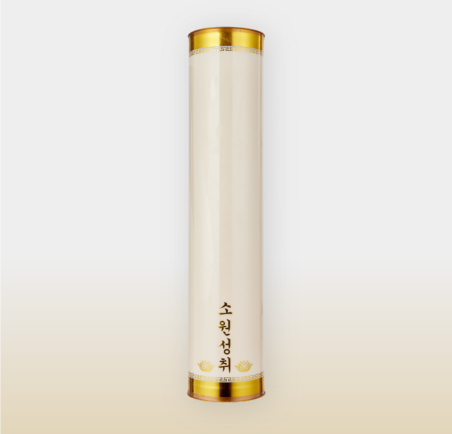 엘캔들 보리심 식물성 팜통초 30일 장초, 4개