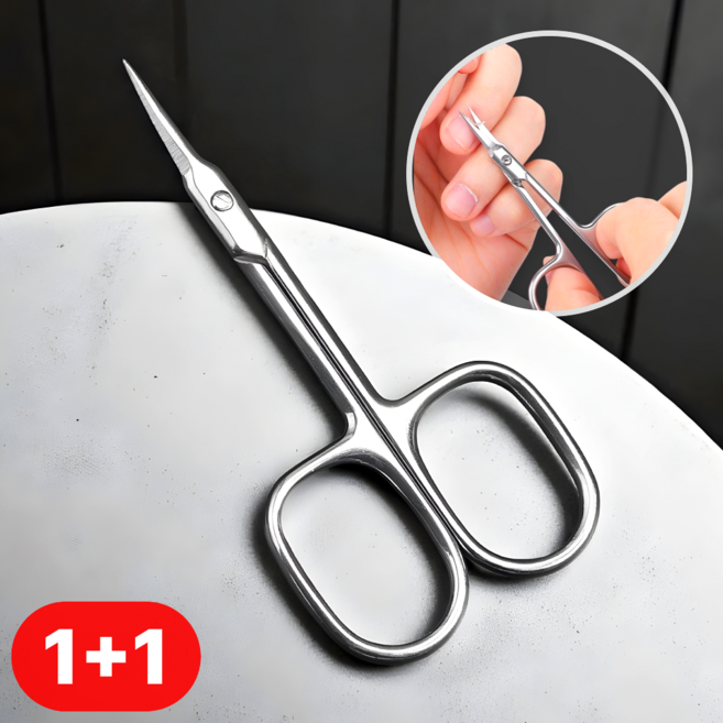 로니베이 큐티클 제거 가위 네일 미용 손톱정리, 2개, 라이트실버