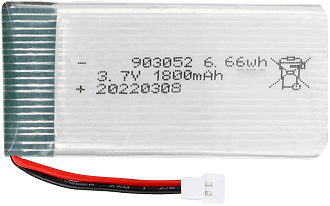 올칩 3.7V 1800mAh 고용량 드론배터리 비행시간 확장 롱타임 RC 쿼드콥터 교체용, 1개, (X5C) 3.7v 1800mah(MOLEX)