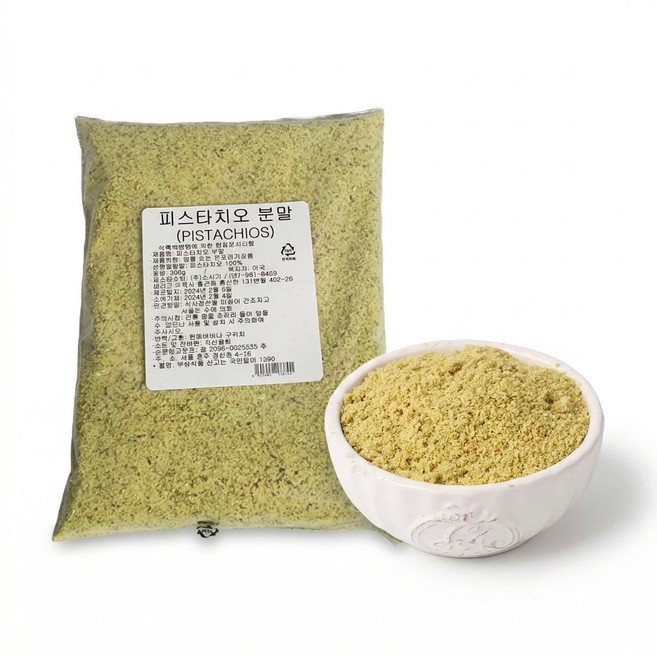 피스타치오 분말, 1개, 1kg