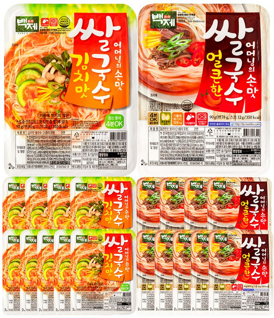 백제 쌀국수 김치맛 + 얼큰한맛 _어머님의 손맛, 20개