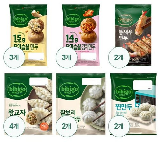 CJ제일제당 비비고 만두 6종 16봉(닭가슴살만두 3 닭가슴살김치만두 3 통새우만두 2 왕교자 4 찰보리2 찐만두2)
