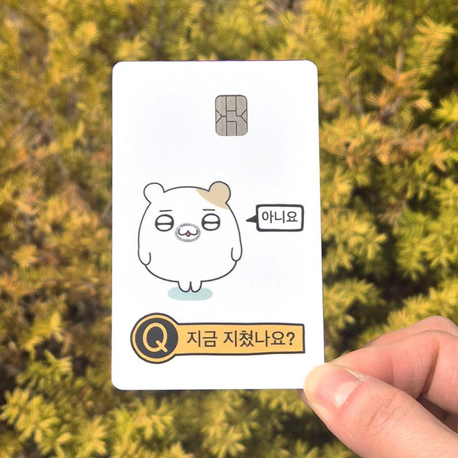 [썰치컴퍼니] 캐릭터 카드스티커 지치지 않는 햄스터, 03. 지치지 않는 햄, 1개, 직사각형(미니형)