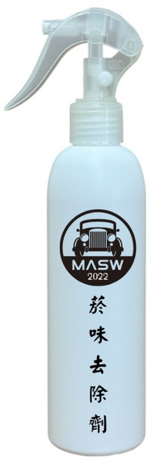 MASW 噴蠟職人 MAX006 菸味消除劑 異味消除劑 消除二手菸 250ml, 1個, 250L