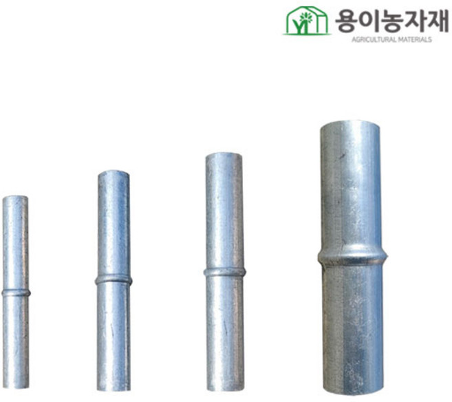 용이농자재 일자파이프 연결봉 묶음, 25mm(10개묶음), 1개
