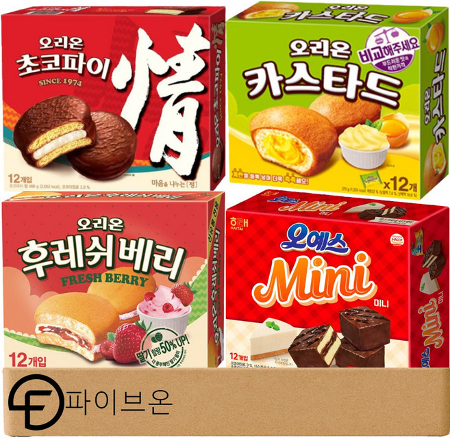[파이브온] 파이 과자 세트 4종류 No.2 - 초코파이 카스타드 후레쉬파이 오예스미니