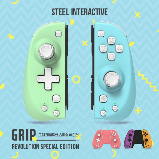 스틸인터렉티브 그립 레볼루션 스페셜 닌텐도 스위치 컨트롤러, 레드블루, 1개