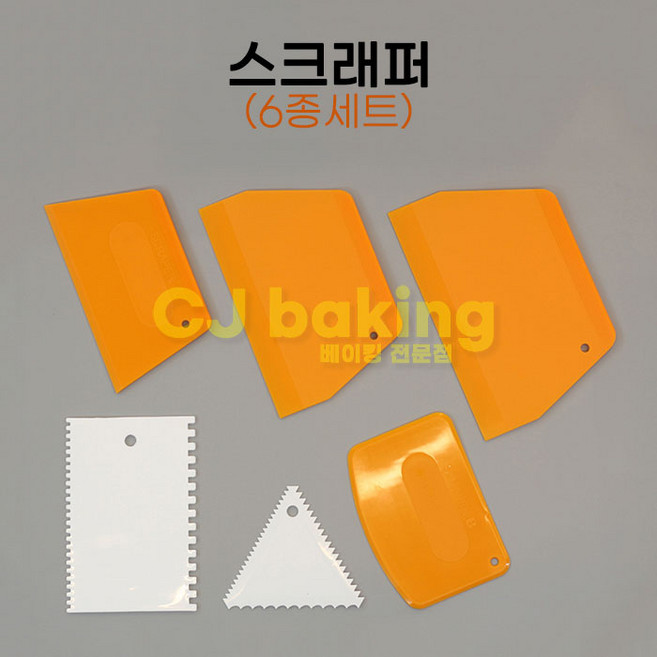 cjbaking P스크래퍼 6종세트, 1개