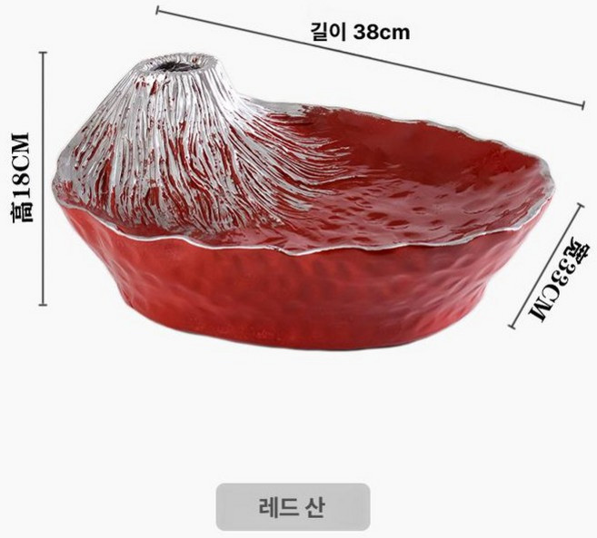 드라이스 접시 일본 초밥 그릇 무광블루 흑화산 중형, 1개