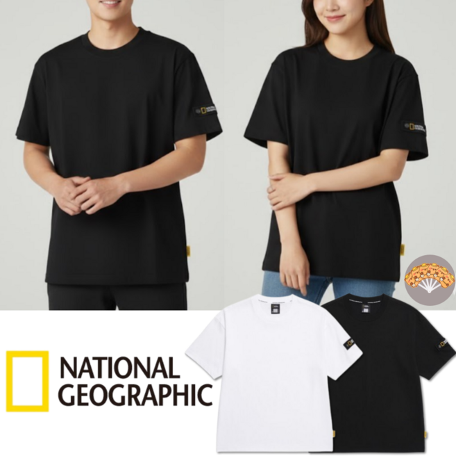 (정품) 내셔널지오그래픽 반팔티 남녀공용 데일리 반팔 티셔츠 + Buyways 부채