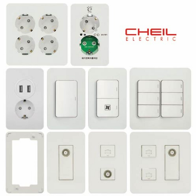 제일전기공업 디아트 화이트 백색 스위치 콘센트 1구2구3구 방우콘센트 맹커버 모음, 콘센트 방우2구(세로), 1개