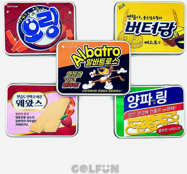 [GOLFUN] 골펀 스낵 틴케이스, 2. 알바트로스, 1개, 2. 알바트로스