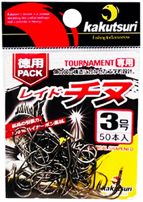 카쿠쯔리 감성돔 덕용 지누 블랙니켈 바늘 대용량 낚시바늘, 1개