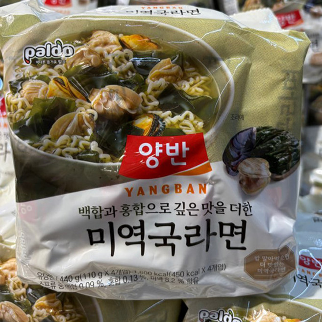 팔도 양반 미역국라면 110g, 4개