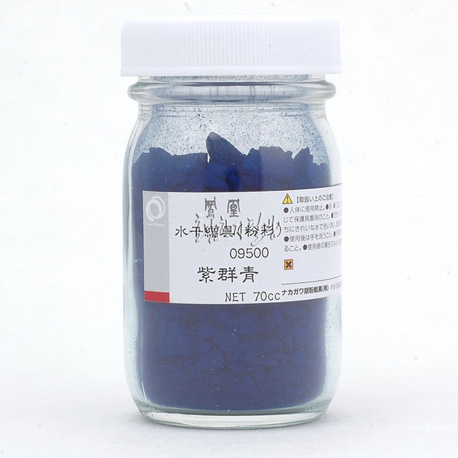 호남한지필방 봉황분채 70cc (950~959) l 채색물감 한국화 민화 한국화물감, 950색