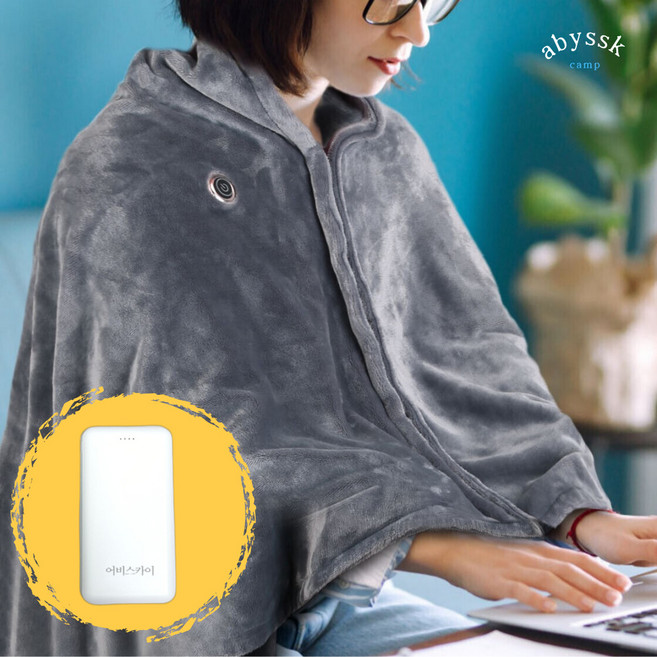 어비스카이 8열선 입는 온열 망토담요 사무실 캠핑 필수템, 1개, 그레이