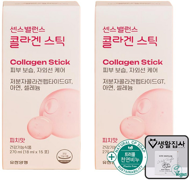 유한양행 센스밸런스 콜라겐 스틱 + 천연비누, 2개