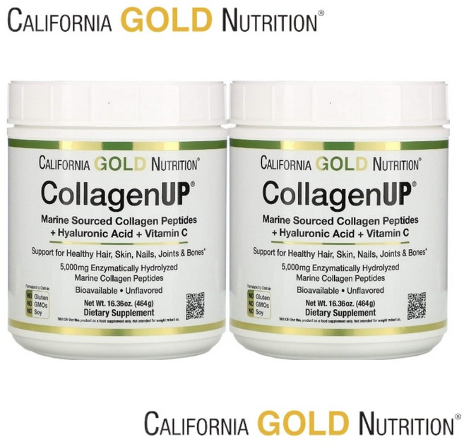 캘리포니아 콜라겐업 콜라겐 업 Collagen UP 어류콜라겐 464g 2통