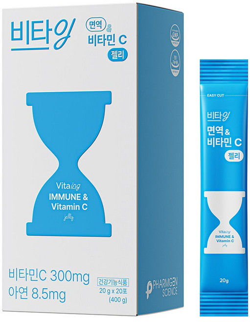 비타잉 면역&비타민C젤리 / 젤리스틱 면역력 항산화 피부건강, 1개, 20회분