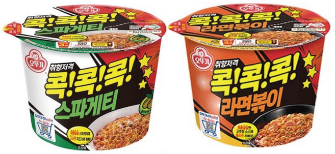 오뚜기 콕콕콕 컵라면120g 라면볶이 6개+스파게티 6개, 6개