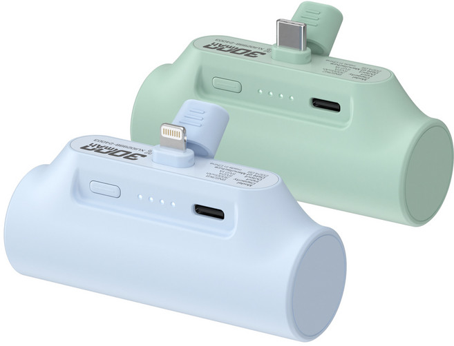 BNS 도킹형 보조배터리 C타입/8핀 3000mAh, 8핀