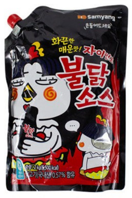 아트박스/마전동상회 대용량 자이언트 불닭소스 업소용 삼양 2kg