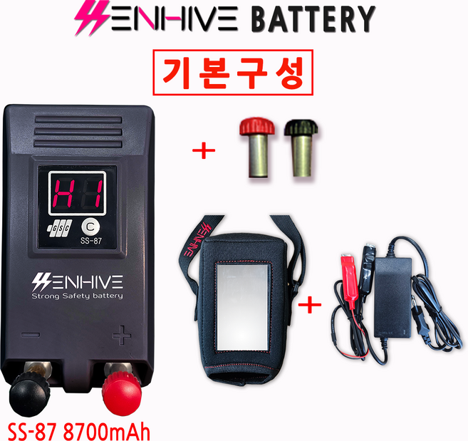 전동릴배터리 다이와 시마노 쎈하이브 8700mAh 기본구성, 혼합색상, SS-87