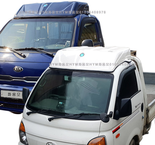 1톤 화물차 일반캡리무진캐리어 전기차 가스차 경유차, 청색, 1개