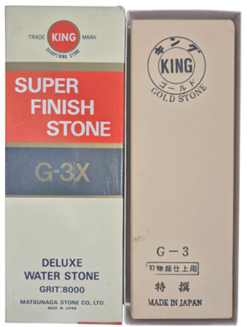 킹 숫돌 G-3(8000방)받침대 형/마무리 숫돌, 1개