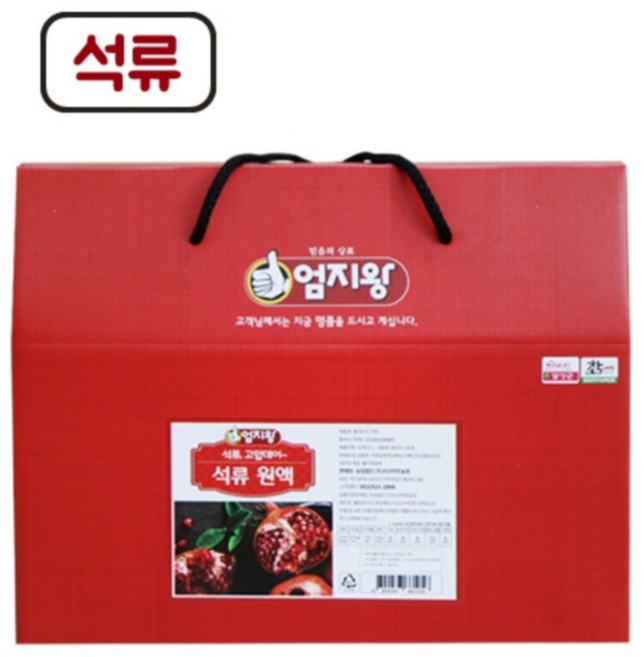 엄지왕 석류원액 30포, 1개, 2.1L