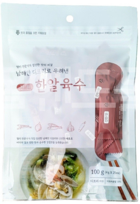 남해안 디포리로 우려낸 진한 한알육수 100g, 1개