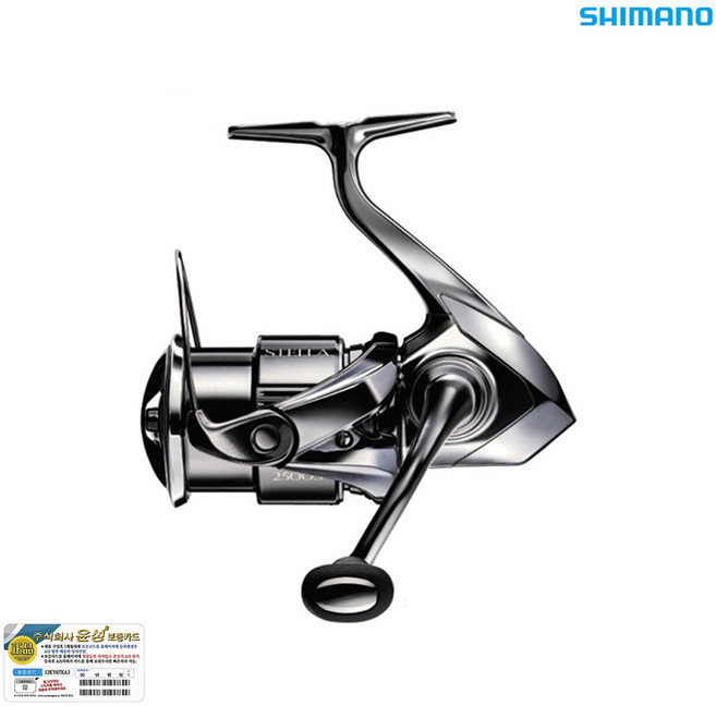 [인수상회] 시마노 22 스텔라 스피닝릴 전사이즈 윤성 보증카드포함, (22)스텔라 C2500S+시마노 윤성보증카드