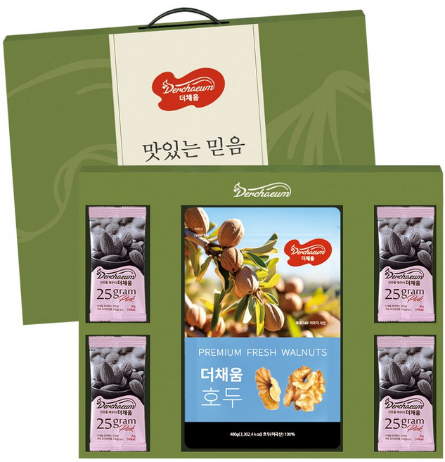 맛있는 믿음 1호(핑크) 선물세트, 핑크, 1개