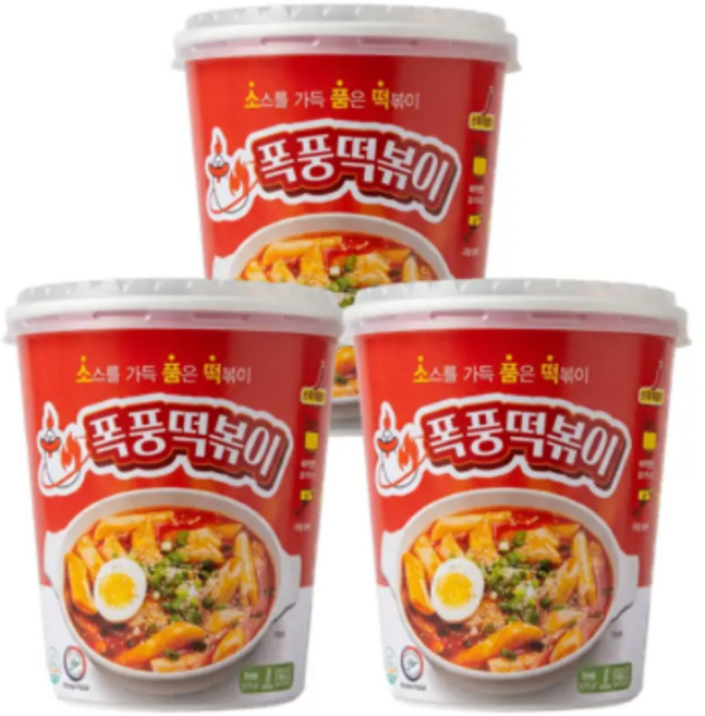 폭풍 컵떡볶이 구멍쌀떡, 3개, 175g