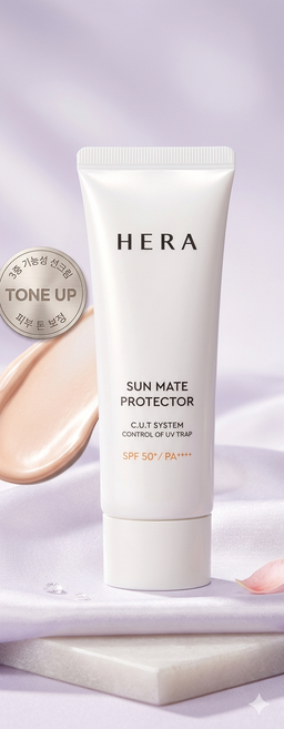헤라 선 메이트 프로텍터 톤업 선크림 SPF50+ PA++++ 50ml, 1개