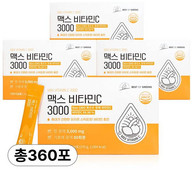 베스트오브그린 고함량 맥스 비타민C 3000, 270g, 4박스