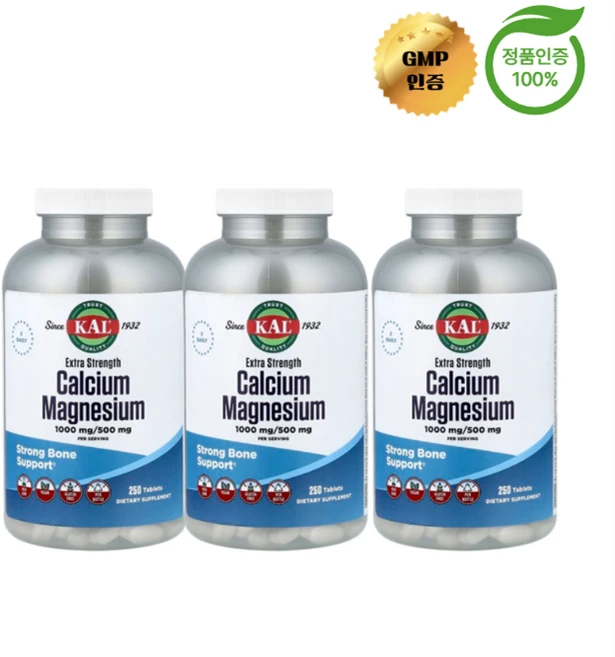 2+1 KAL 칼슘 마그네슘 250정, 250회분 - 쿠팡