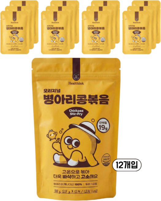 헬싱크 오리지널 병아리콩 볶음, 12개, 25g