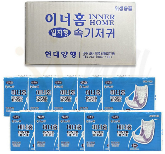 이너홈 일자형 속기저귀 300매(30매x10팩) 실속형 일자패드 성인용기저귀 절약형, 30개입, 10세트