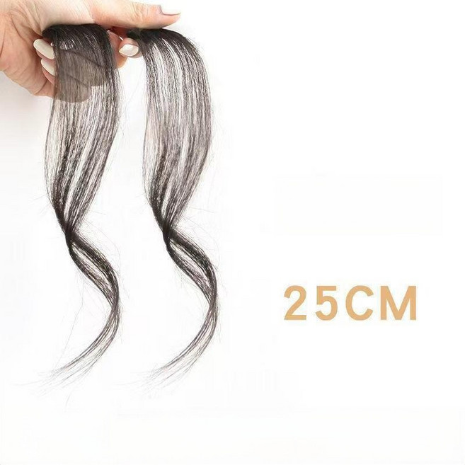 해피유통 인모 컬 가발피스 자연스러운 웨이브 순간 변형, 1개, 브라운 블랙 한 쌍