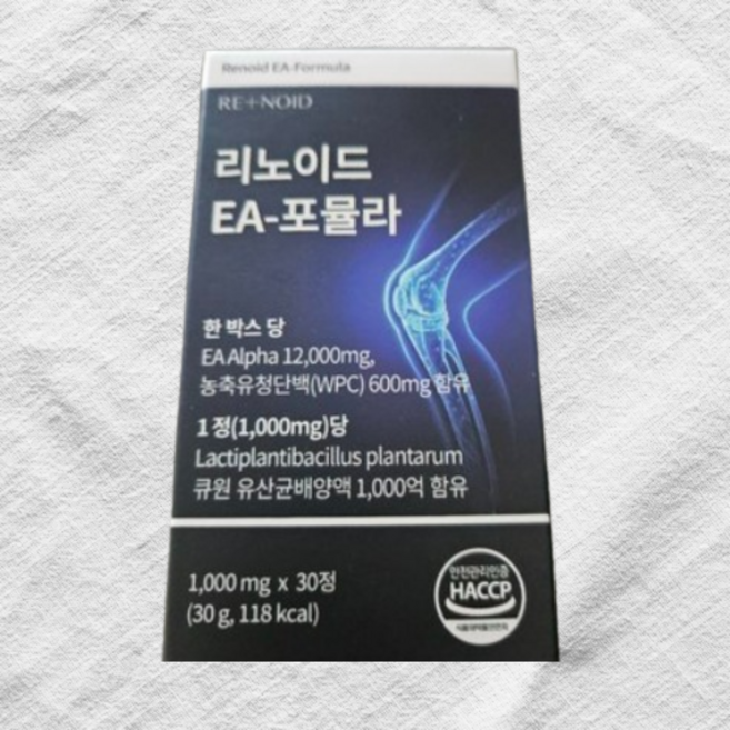 리노이드 EA-포뮬라 30정 1000mg, 1개